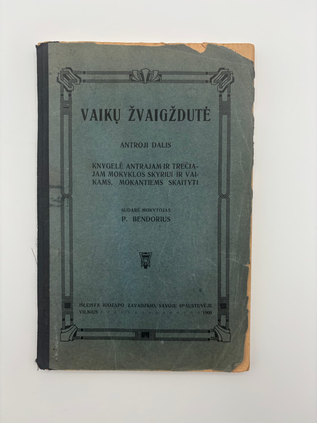 Vaikų Žvaigždutė