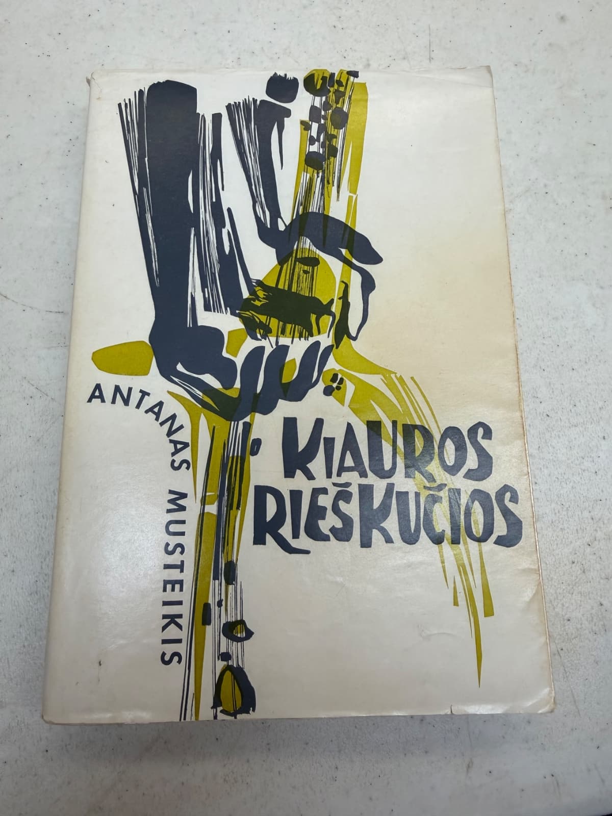 Kiauros Rieškučios