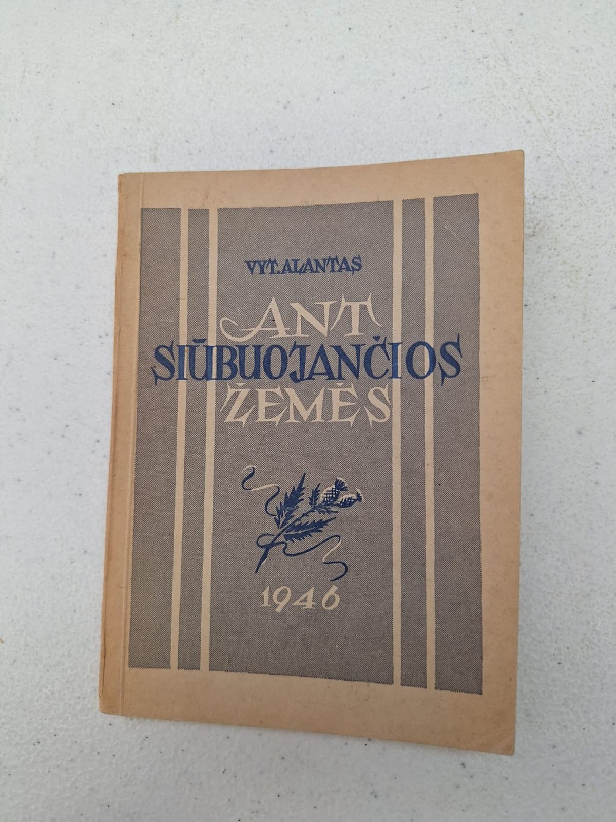 Ant Siūbuojančios Žemės