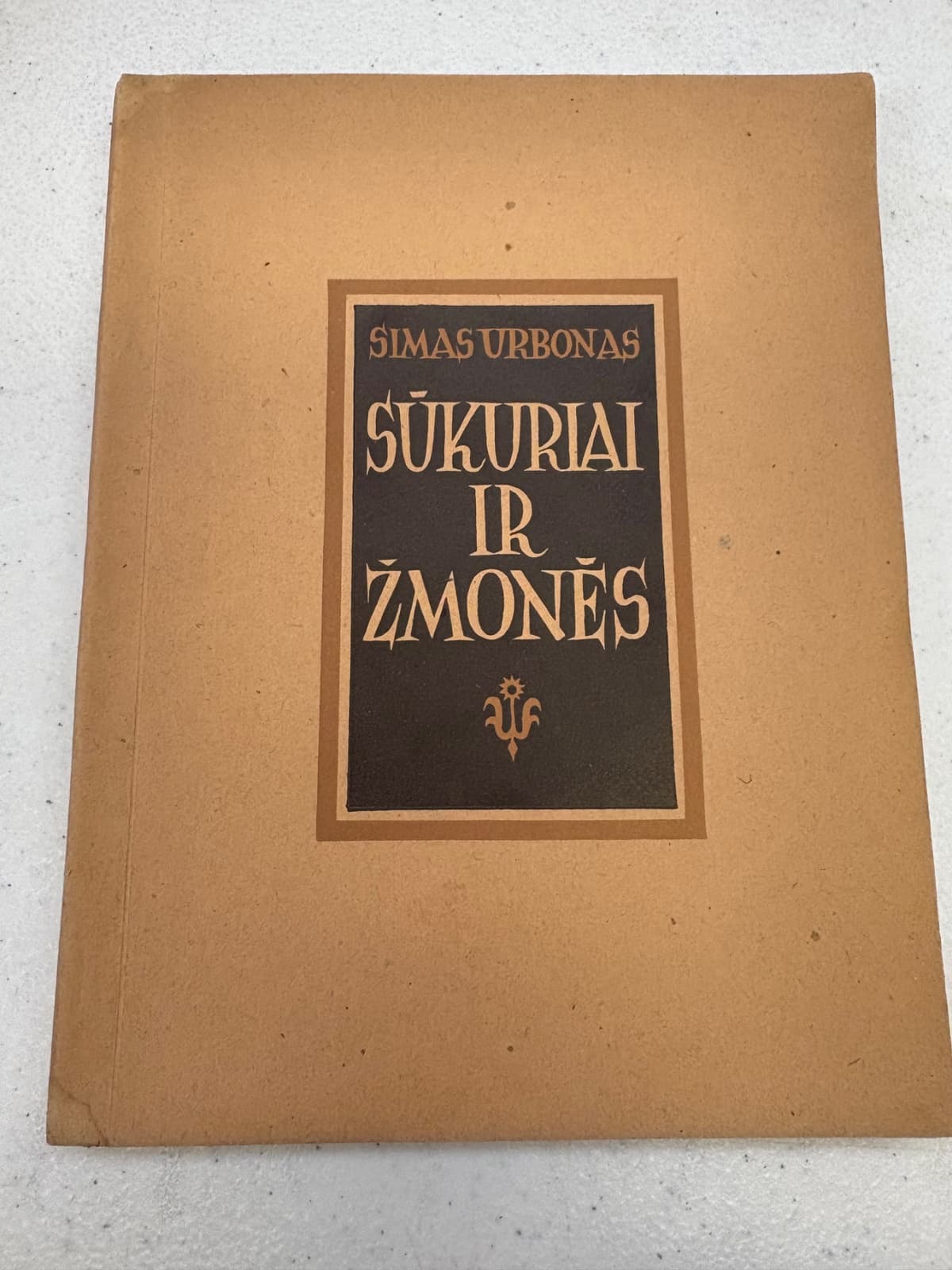 Sūkuriai ir Žmonės