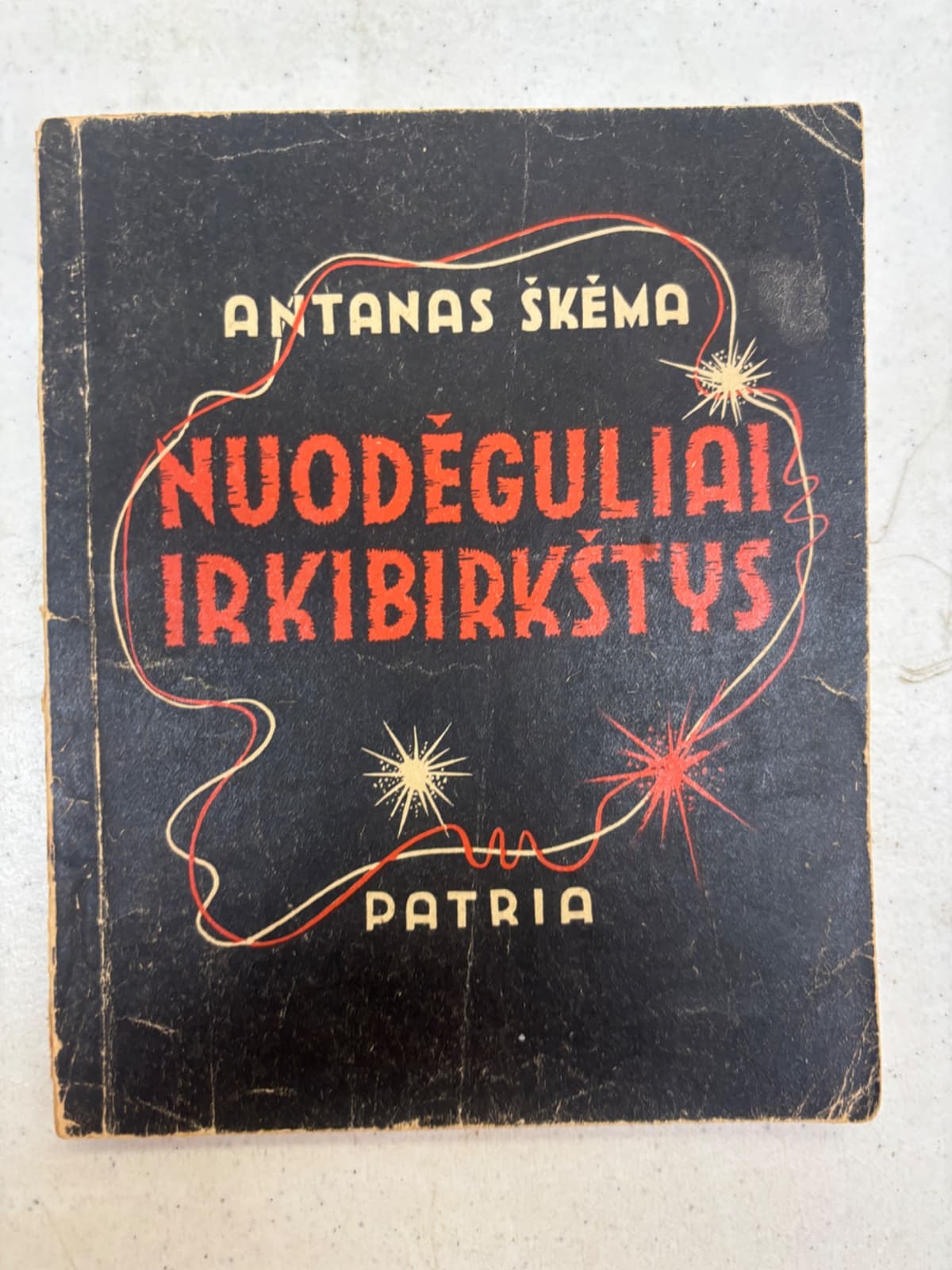 Nuodėguliai ir Kibirkštys
