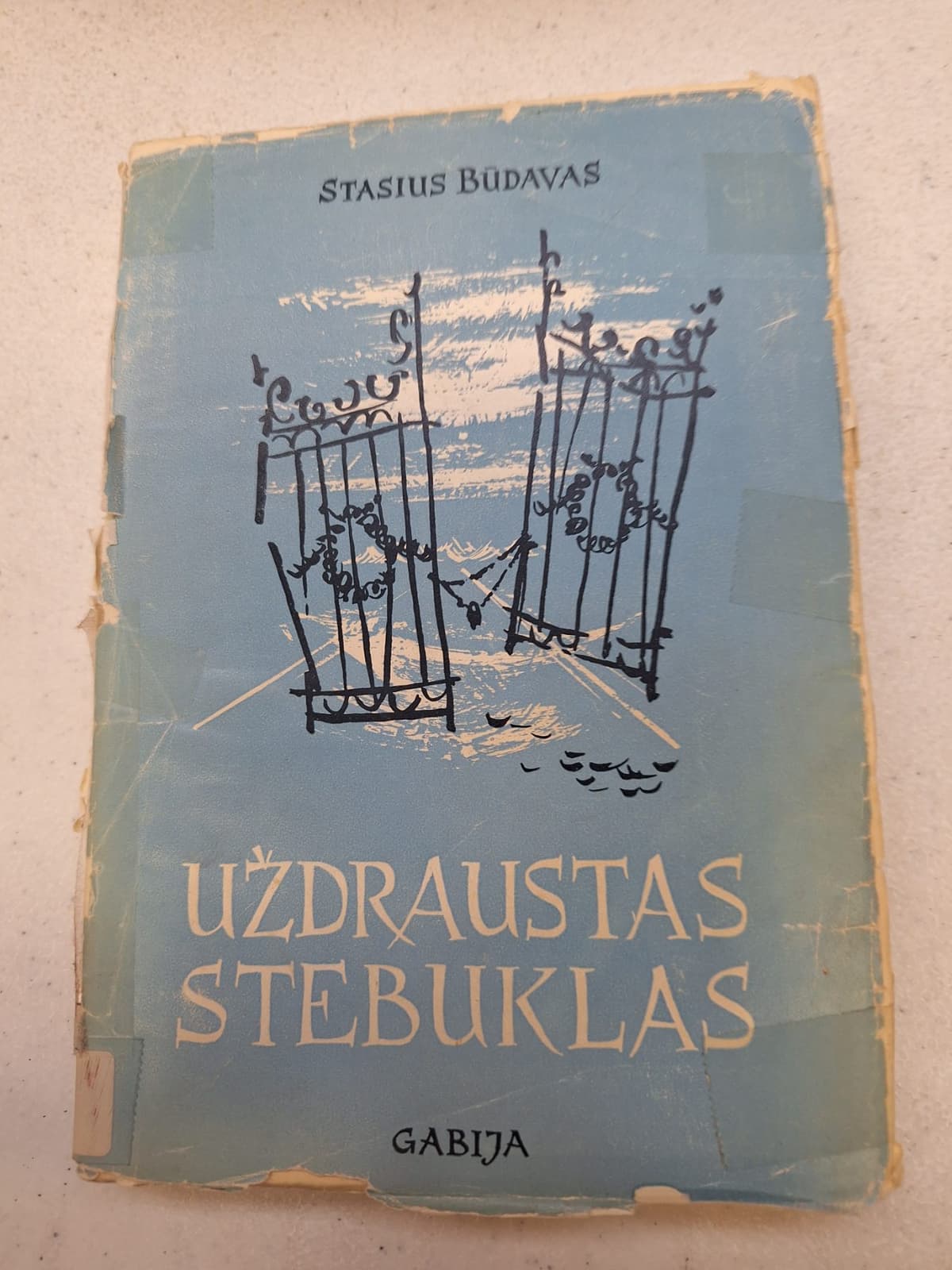 Uždraustas Stebuklas
