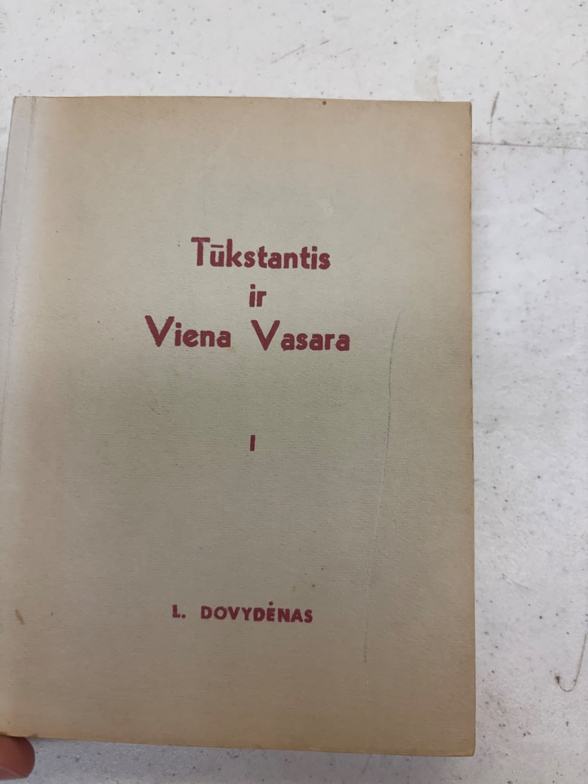 Tūkstantis ir Viena Vasara