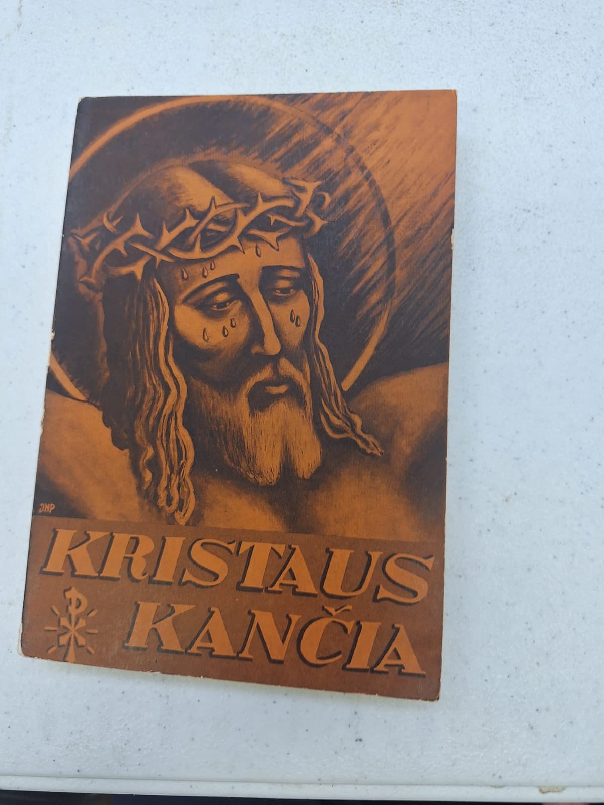 Kristaus Kančia