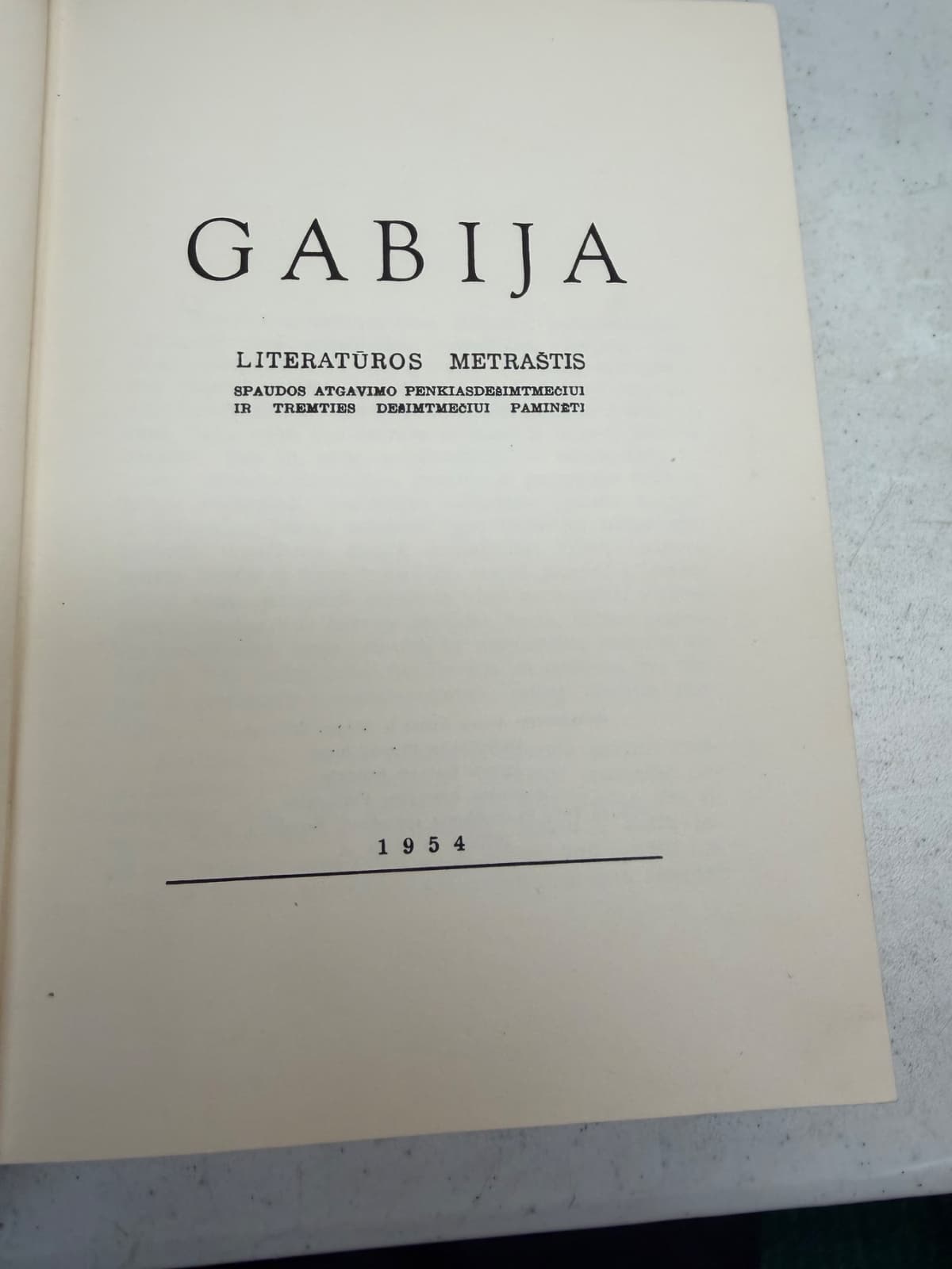 Gabija: Literatūros Metraštis