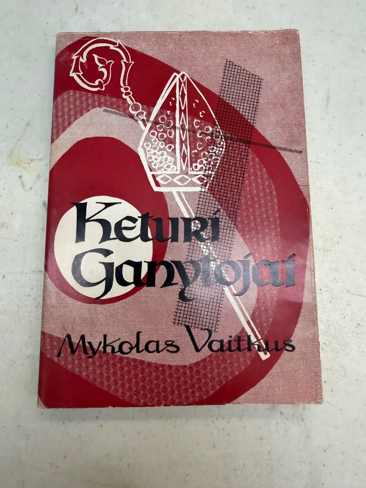 Keturi Ganytojai: Atsiminimai