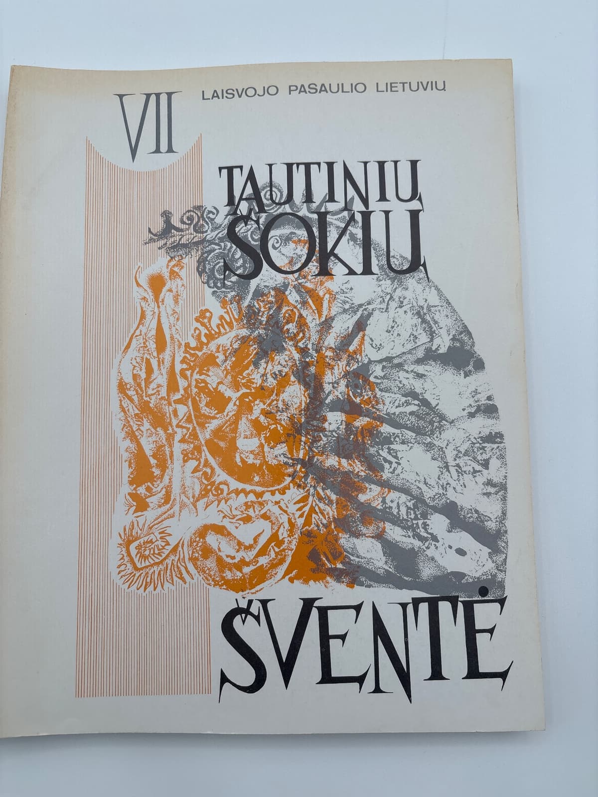 VII Laisvojo Pasaulio Lietuvių Tautinių Šokių Šventė