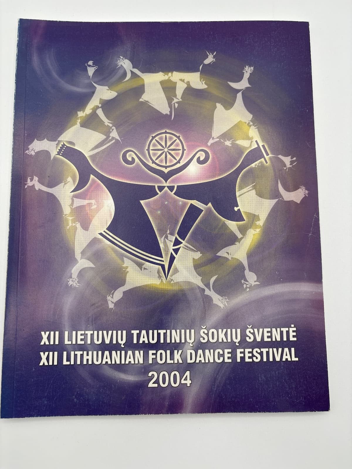 XII Lietuvių Tautinių Šokių Šventė / XII Lithuanian Folk Dance Festival 2004