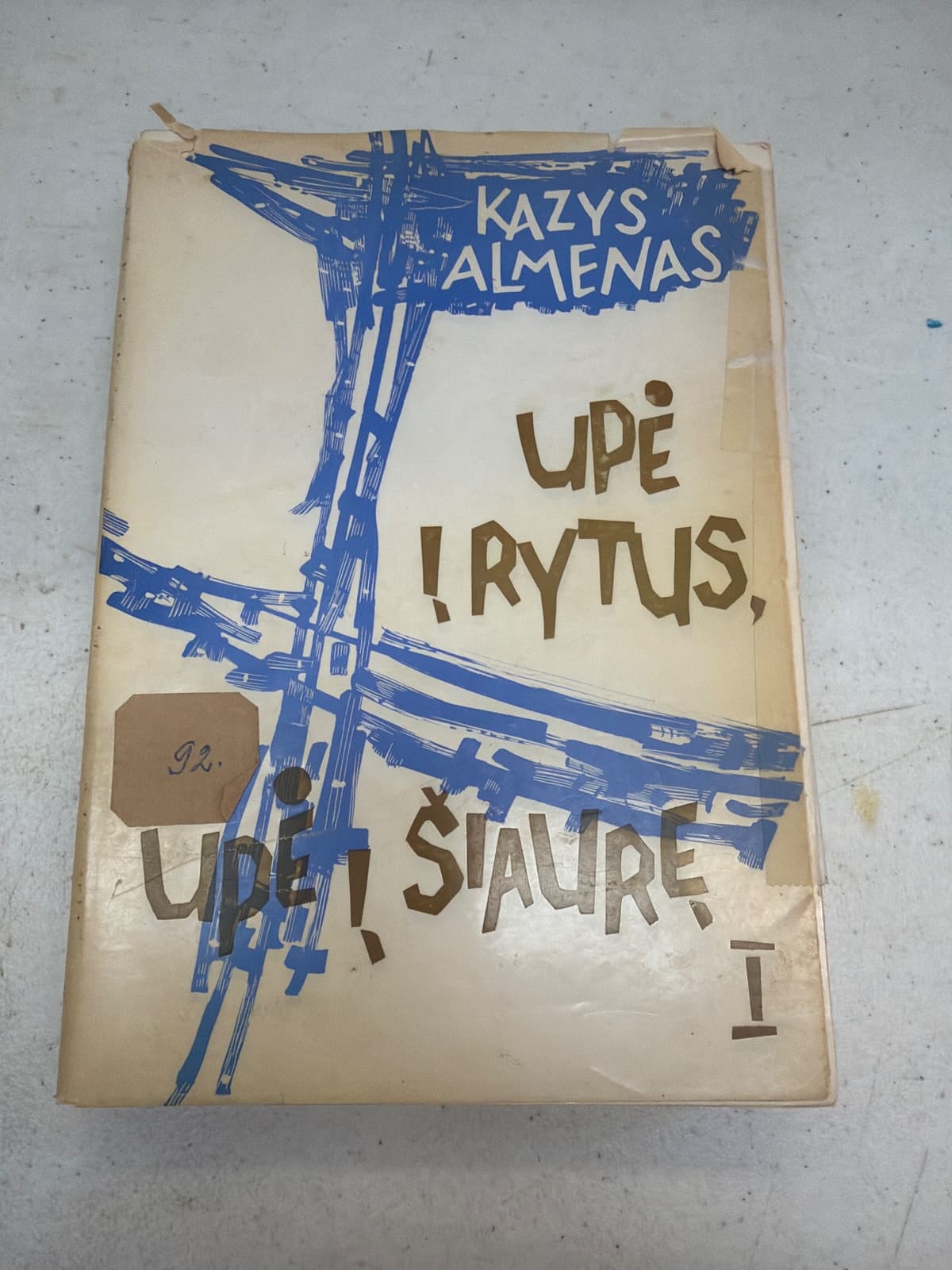 Upė į Rytus, Upė į Šiaurę