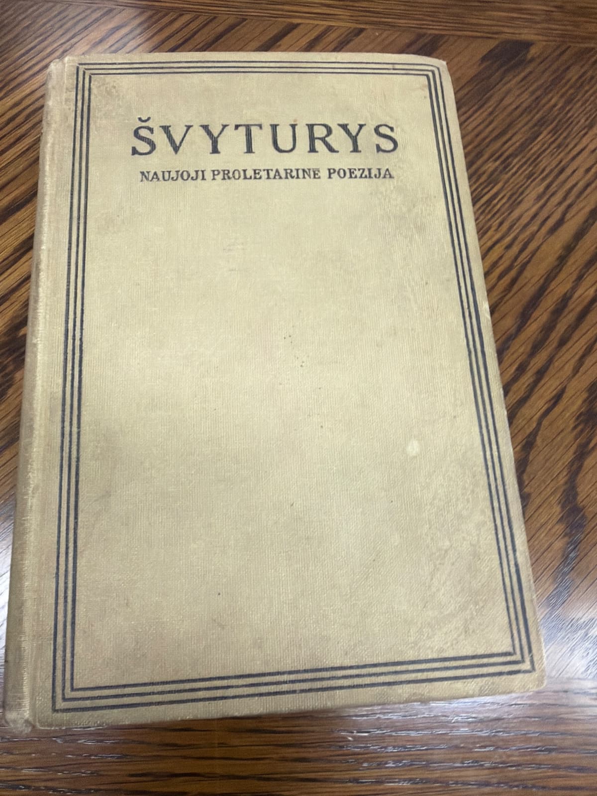 Švyturys: Naujoji Proletarinė Poezija
