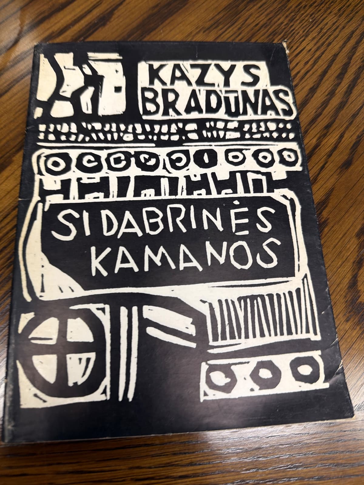 Sidabrinės Kamanos