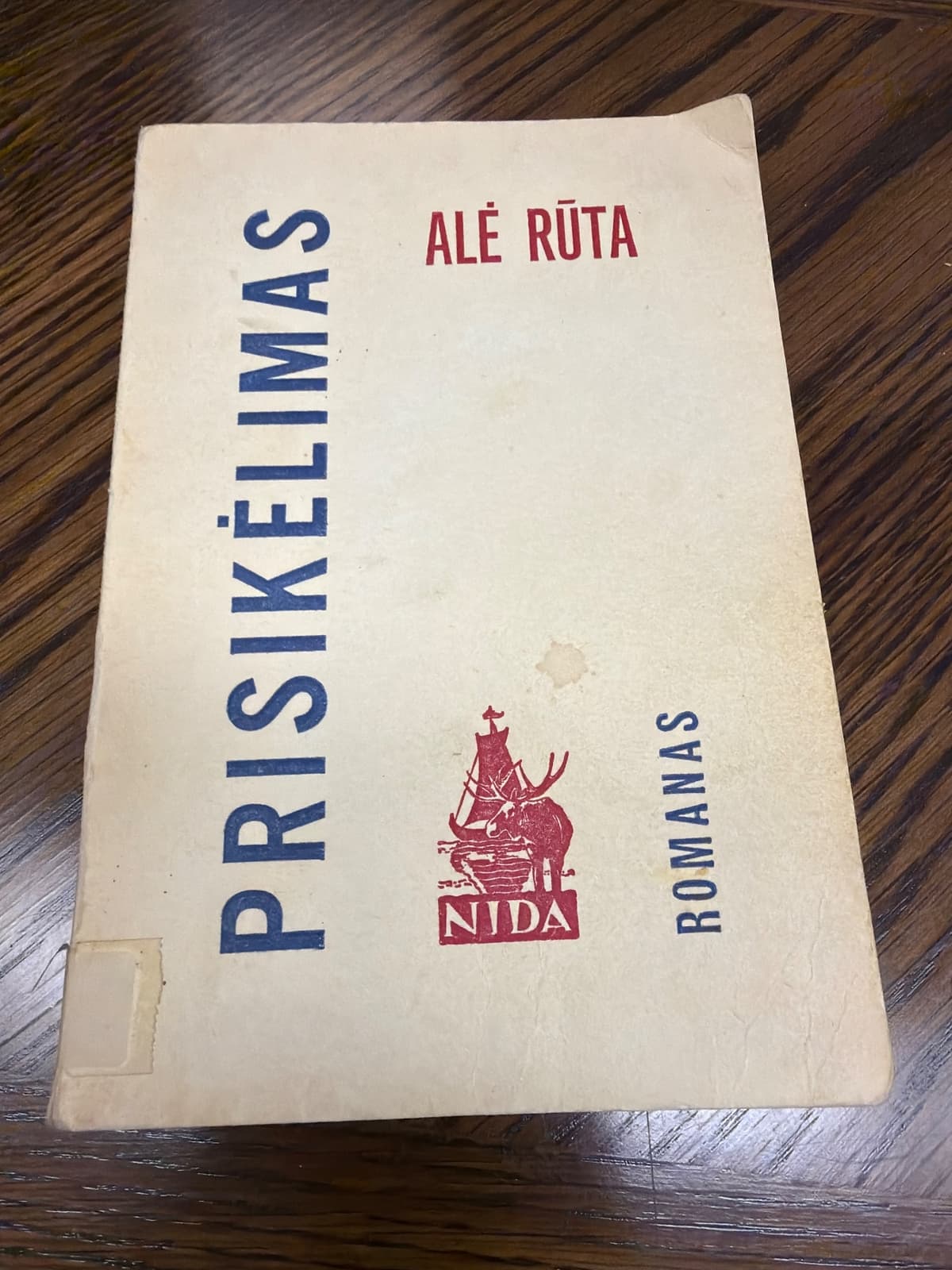 Prisikėlimas
